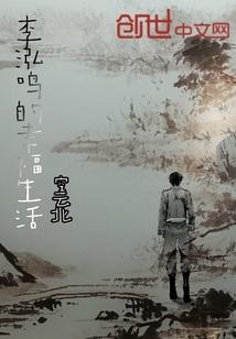 光宇星城