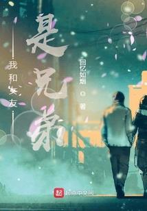 玄幻：开局抽到混沌体！