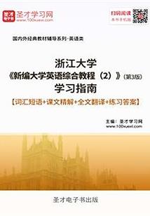 五处门