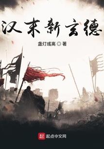 梦幻结界
