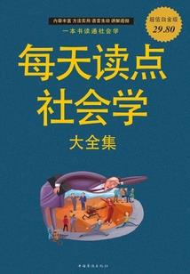 tfboys之相互的天使