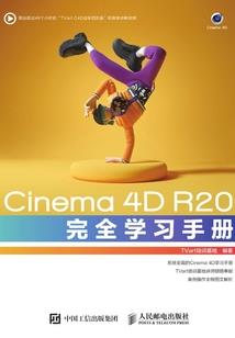失忆后，大佬她在逃生游戏里杀疯了