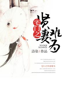 全宗全靠师姐