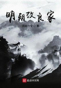 来自宇宙的入侵前传