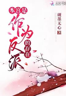 毁宙升灵