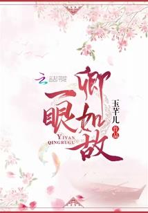 极品罪恶