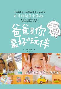 天纵狂颜