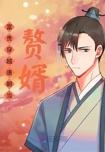 校园邪神之狂龙
