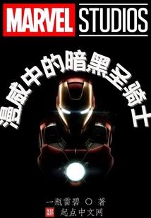 工厂的兄弟