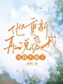 逃荒路上我觉醒了空间小卖部