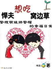 如果梧桐不落叶