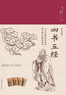 傲娇王爷甜心妻