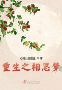 战墨逍