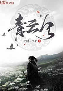 这个剧本不太对劲