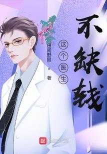 辉煌领主
