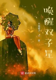 那一段年华似水
