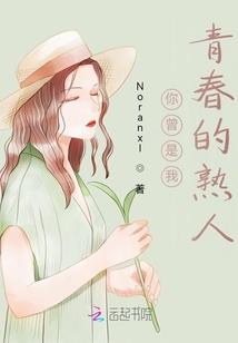 爆宠召唤，神兽来救驾