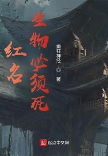 古三川