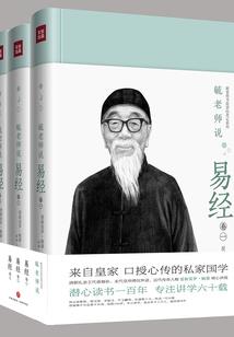 陆战兵王