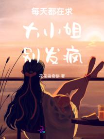 龙痕禁决