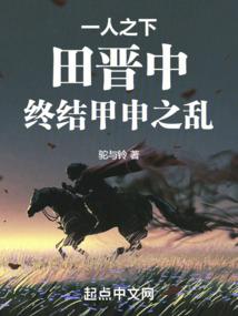 悲惨女孩的命运