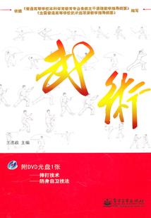 更新记