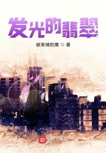 梦让幸福有点沉重