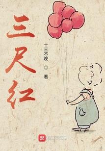 双面保镖