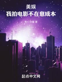 韶华倾覆之轮回