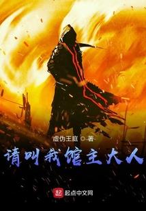 潘多拉计划