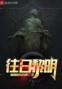 落花流年