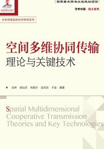 心海是眼泪的最终归宿