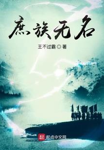 舜年华