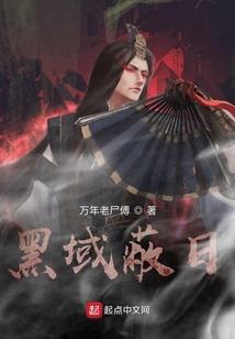我的万界诸天