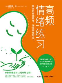 末世超级背包