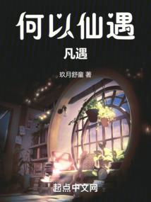 剑乐