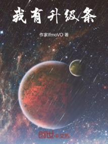 公主的爱恋记