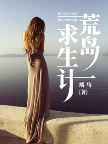重生从表白校花开始