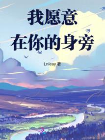 我当魔神的那些年