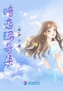 小宝闯三界