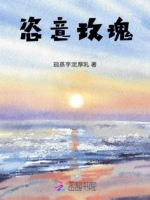 摊牌了我能无限一元秒杀