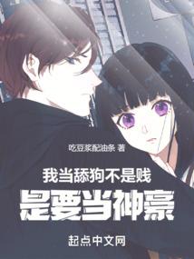 隐杀者