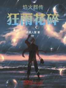 蜜宠甜心：腹黑首席小逃妻