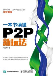 废材逆袭绝地炼药师