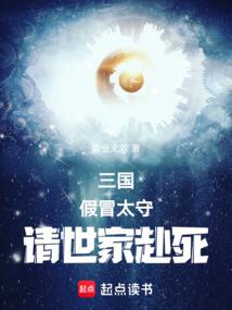 撩汉终极宝典