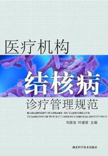 山村张皮蛋