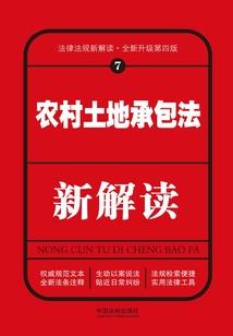有一首歌谣唱入我心