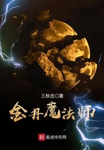 十二寻