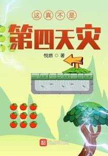 子修篆