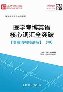 源氏养成计划